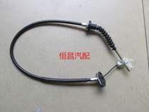 Chery QQ clutch cable QQ308 QQ311 clutch wire pure accessories