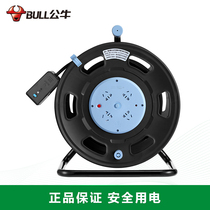 Bull wire reel GN806DN cable reel Tow coil 16a leakage protection electric car charging socket
