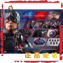 Brand new spot Hottoys HT MMS536 Avengers 4 United States Captain America 7 0