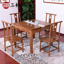 Wenge square table Wood si fang zhuo logs small square mahogany dining table and chairs combination of small-sized small dining table