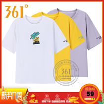 361-degree womens clothing 2020 Summer new fashion sports short sleeve T-shirt loose and breathable 361 female short t