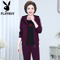 Flower Playboy in elderly sports suit womens spring and autumn middle-aged casual sportswear Mama autumn clothing mother three sets