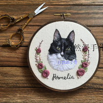 Natural hand-made hot sale recommended personalized pet cat photos and other customized materials package service or finished product