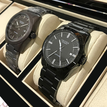 Carolet mens watch mens fully automatic mechanical watch full black fine steel band waterproof calendar sports mens table 1191