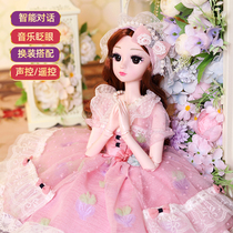 60cm large simulation hey Min Barbie doll set genuine oversized princess girl toy 2020 new
