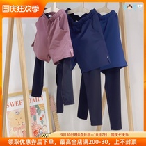 SOSO Global] Canada oribigo autumn and winter fake two-piece sports pants childrens high resilience skin-friendly trousers