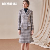 Luo Yi temperament plaid woolen suit winter new professional OL blazer skirt two-piece set 01317