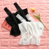 Girl Beauty Back Walking Beauty Hangback Handle Vest Short Surrounded Lace with Brush Brat and Breath Sexy Lingerie Students