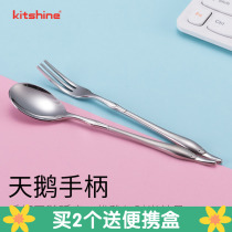 Korean Style 304 Stainless Steel Fork Spoon Swanky Spoon Coffee Spoon Sweets Fork Spoon Cake Fork Fruit Fork