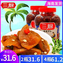 Three kitchen sauce crisp radish 900g x2 bottle pickled radish dried pickled sauce crisp radish