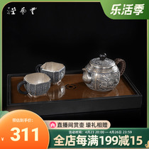 Cloud Art Church Red Copper Heavy Bamboo Kettle Bearing Dry Bubble Pan Day Style Kongfu Tea Tray Home Rectangular Trumpet Tray