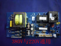 Full set of 100 Odehumidifier computer version Dehumidifier Accessories commercial series Computer version 3-phase single-phase universal