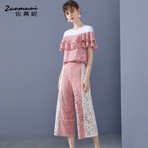 Sasu Ni pink wide leg pants set womens two-piece set 2021 summer hollow short sleeve Europe and the United States thin 11510