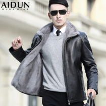 Winter mink coat Mens mink liner Nick suit Haining leather leather jacket Mens goatskin jacket fur coat