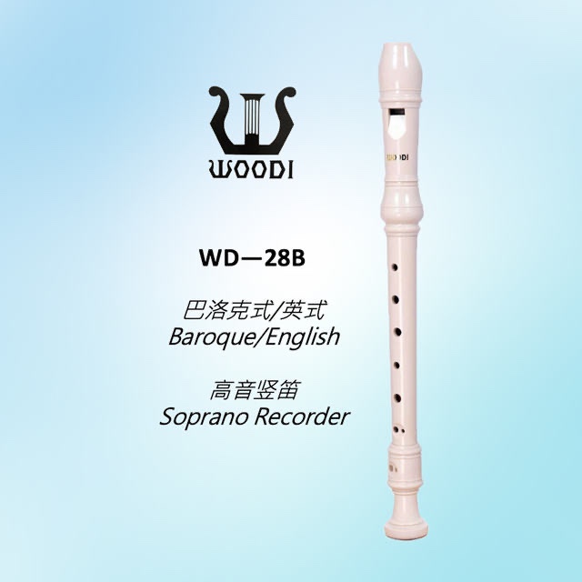 English treble 8-hole straight flute