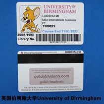 Personality Customized Prop Card University of Birmingham Student Card Campus Card Animation Card Entertainment Prop Card