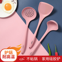 Silicone Shovel Home Pan Shovel Non-stick Pan Special Fried Vegetable Shovel High Temperature Resistant Flat Bottom Pan Fried Spoon Kitchen Kitchenware