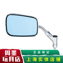 TANAX NAPOLEON motorcycle Rearview Mirror Mirror anti-glare 10mm around universal AZ4