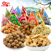 Leisure snacks big gift bags snacks can be eaten in bulk for a long time not expensive buy a box to get a box of food