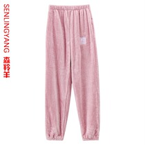 Womens coral velvet pajama pants autumn and winter loose large size female warm pants warm casual can be worn outside home pants trousers
