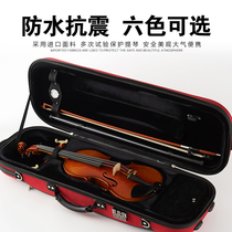 Violin case Light cover material Emergency waterproof anti-seismic anti-pressure violin case can be back and carry the violin case