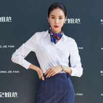 Flight attendant white shirt womens long sleeve temperament dress work clothes civil servant interview business commuter professional shirt