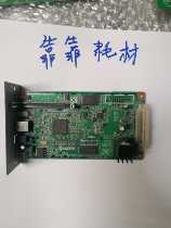 Kyocera KM-1635 2035 1648 2550 Print Board Interface Print Card Driver Motherboard Network Card