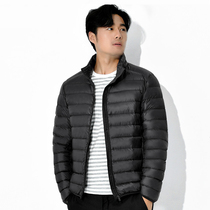 Down white duck duvet cotton slim short-collar hood black man light travel coat folded