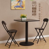 Negotiation Table small Table Table Round Table Coffee Table Table and Chair combination simple modern coffee table round balcony table bar