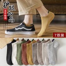 Socks mens socks spring and autumn cotton bottom sports sweat and deodorant summer thin ear protection with short tube ins tide