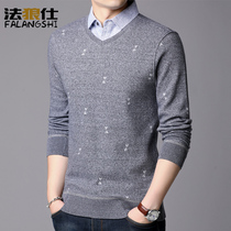 Leading sweater men fake two knitwear men shirt collar wool sweater thin base shirt spring and autumn book earthen shirt