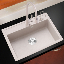 Lewei Quartz Sink Granite Kitchen Thickened Single Tank Kitchen Pot Crunk Wash Pool Set 550