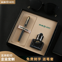 Heroic pen official 5020 adult business office students calligraphy pen male and female primary school students gift gift gift box set gift custom logo free lettering