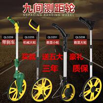 Type rangefinder outdoor distance measuring Rolling ruler hand-pushed measuring wheel Electronic Digital Display range finder wheel handheld