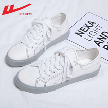 Huili womens shoes canvas shoes womens new summer thin models Joker students white shoes spring and summer leisure board shoes