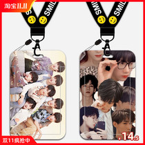 Times Youth League card set TNT Song Yaxuan Ma Jiaqi Liu Yaowen He Junlin Ding Chengxin Zhang Zhenyuan Yan Haoxiang