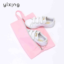 Yixing shoe storage bag Shoe cover shoe box Zipper pocket portable girl heart dust bag Travel storage bag