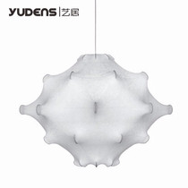 Italian Design Silk Cocoon Large Guest Hall Hall Profiled White Art Personality Brief Bedroom Restaurant Chandelier