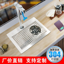 Cup pusher special push Cup faucet cafe bar cup washer water bar tea shop professional cup washer with support