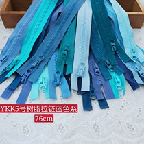 YKK Blue Series 5 resin zipper 76cm coat cotton jacket down jacket zipper good quality