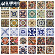Small tiles European style 300 wall waist line 100 Mediterranean background floor tiles concave and convex glossy art corner flower tiles