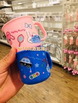 Japan NITORI drop-proof childrens water cup Kindergarten household cup Plastic water cup made in Japan