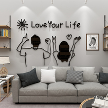 Warm romantic wedding room living room sofa bedroom bedside background wall decoration arrangement 3d three-dimensional wall stickers