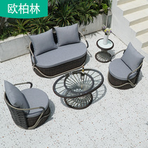 Outdoor Balcony Rattan Sofa Patio Courtyard Casual Double Sofa Simple Designer Prototype House Creative Sofa Chair