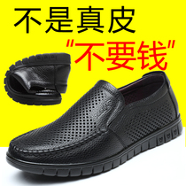 Leather Sandals Men Genuine Leather Summer Hollowed-out breathable Soft Bottom Middle aged Dad Shoe Mens Holes Shoes Baotou Leather Shoes Man