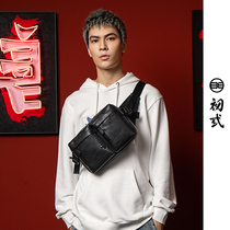 Beginner Good and evil State Tide Embroidery Leisure large capacity Purse Men Multifunction Chest Bag Multi-Pocket Skew Satchel 43196