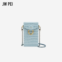 (Recommended by Viva) JW PEI mobile phone bag Mini small bag crossbody gradient chain box small square bag 1C06