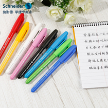New German Schneider Schneider fountain pen BK402 third grade students with ink sac ink boys and girls primary school students start school daily practice color rod extra fine EF tip pen
