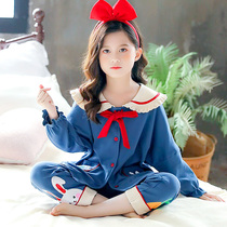 Childrens pajamas Girls spring princess pure cotton long-sleeved Western style childrens cute super cute girl home suit set