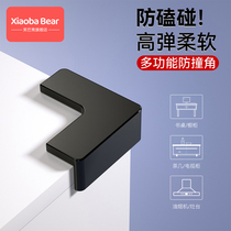 Table Corner Anticollision Protection Corner Protection Kowtow Angle Frame Bag Corner Cabinet Furniture Sharp Corner Multifunction Anticollision Corner Protection